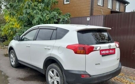 Toyota RAV4, 2013 год, 1 650 000 рублей, 2 фотография