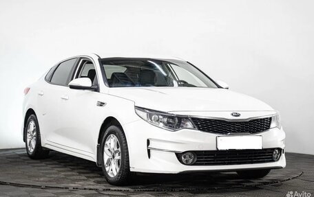 KIA Optima IV, 2017 год, 1 820 000 рублей, 3 фотография