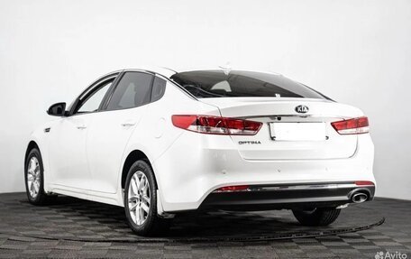 KIA Optima IV, 2017 год, 1 820 000 рублей, 2 фотография