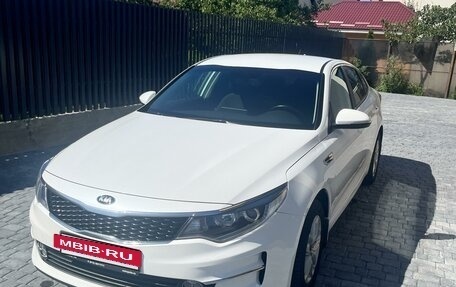 KIA Optima IV, 2017 год, 1 820 000 рублей, 24 фотография