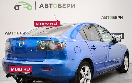 Mazda 3, 2005 год, 525 000 рублей, 5 фотография