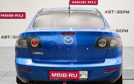 Mazda 3, 2005 год, 525 000 рублей, 4 фотография