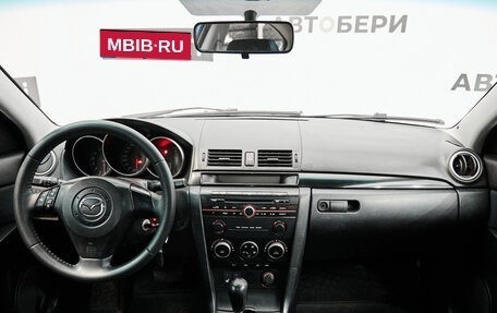 Mazda 3, 2005 год, 525 000 рублей, 14 фотография