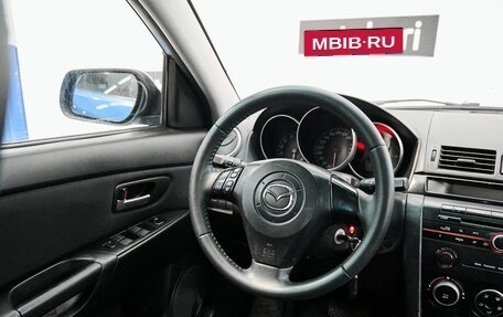 Mazda 3, 2005 год, 525 000 рублей, 25 фотография