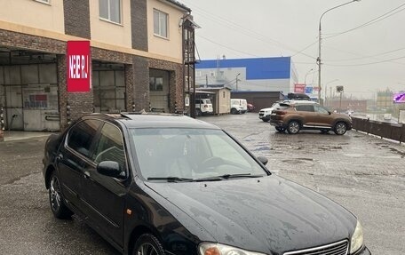 Nissan Maxima VIII, 2001 год, 777 777 рублей, 3 фотография