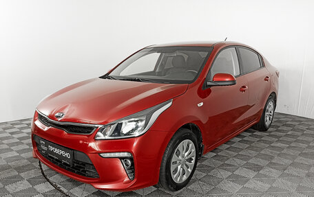 KIA Rio IV, 2019 год, 1 580 000 рублей, 1 фотография