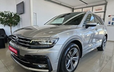 Volkswagen Tiguan II, 2020 год, 3 780 000 рублей, 1 фотография