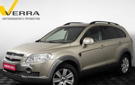 Chevrolet Captiva I, 2007 год, 950 000 рублей, 1 фотография