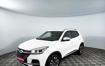 Chery Tiggo 4 I рестайлинг, 2020 год, 2 197 000 рублей, 1 фотография