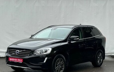 Volvo XC60 II, 2017 год, 2 950 000 рублей, 1 фотография