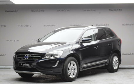 Volvo XC60 II, 2017 год, 3 059 000 рублей, 1 фотография