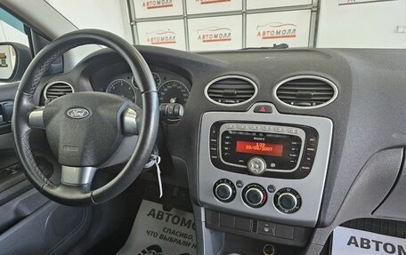 Ford Focus II рестайлинг, 2007 год, 685 000 рублей, 22 фотография