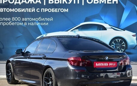 BMW 5 серия, 2013 год, 2 250 000 рублей, 6 фотография