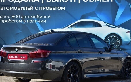 BMW 5 серия, 2013 год, 2 250 000 рублей, 4 фотография