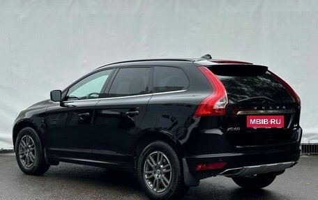 Volvo XC60 II, 2017 год, 2 950 000 рублей, 7 фотография