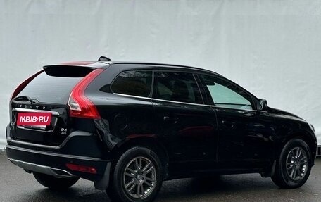 Volvo XC60 II, 2017 год, 2 950 000 рублей, 5 фотография