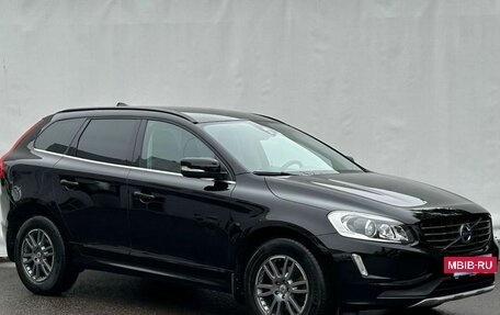 Volvo XC60 II, 2017 год, 2 950 000 рублей, 3 фотография