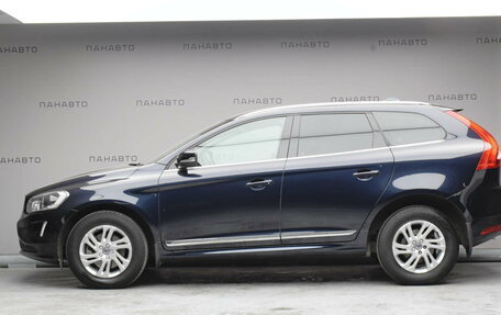 Volvo XC60 II, 2017 год, 3 059 000 рублей, 6 фотография