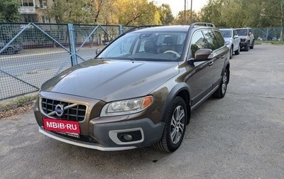 Volvo XC70 II рестайлинг, 2011 год, 1 750 000 рублей, 1 фотография