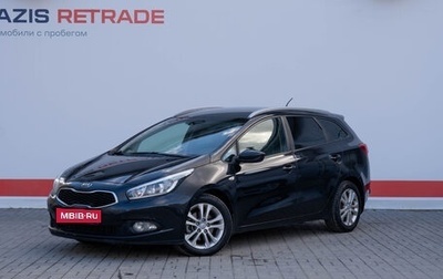 KIA cee'd III, 2013 год, 1 229 000 рублей, 1 фотография