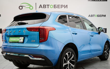 Haval Jolion, 2023 год, 2 450 000 рублей, 5 фотография