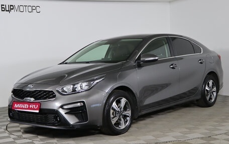 KIA Cerato IV, 2019 год, 2 049 990 рублей, 1 фотография