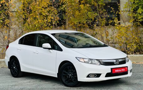 Honda Civic IX, 2012 год, 1 269 000 рублей, 2 фотография