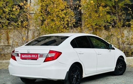 Honda Civic IX, 2012 год, 1 269 000 рублей, 3 фотография