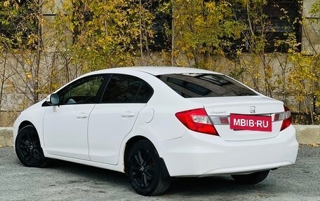 Honda Civic IX, 2012 год, 1 269 000 рублей, 4 фотография