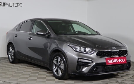 KIA Cerato IV, 2019 год, 2 049 990 рублей, 3 фотография