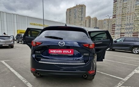 Mazda CX-5 II, 2020 год, 3 350 000 рублей, 7 фотография