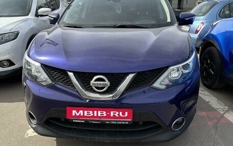 Nissan Qashqai, 2014 год, 1 015 000 рублей, 3 фотография