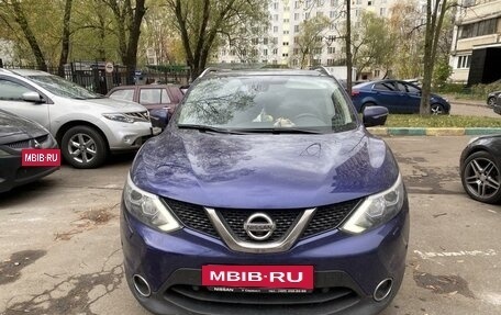 Nissan Qashqai, 2014 год, 1 015 000 рублей, 2 фотография