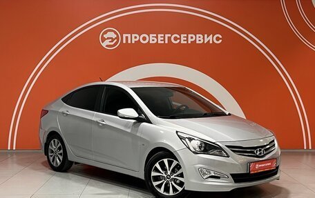 Hyundai Solaris II рестайлинг, 2014 год, 1 350 000 рублей, 3 фотография