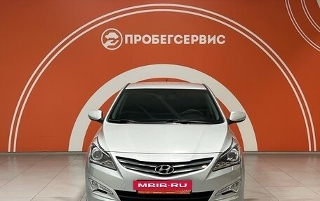 Hyundai Solaris II рестайлинг, 2014 год, 1 350 000 рублей, 2 фотография