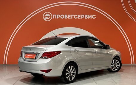 Hyundai Solaris II рестайлинг, 2014 год, 1 350 000 рублей, 5 фотография