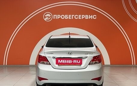 Hyundai Solaris II рестайлинг, 2014 год, 1 350 000 рублей, 6 фотография