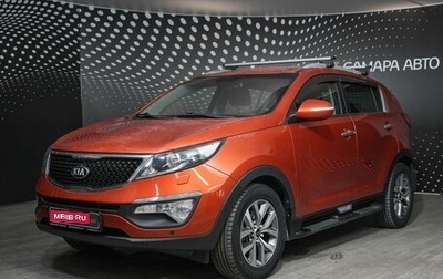 KIA Sportage III, 2014 год, 1 314 000 рублей, 1 фотография