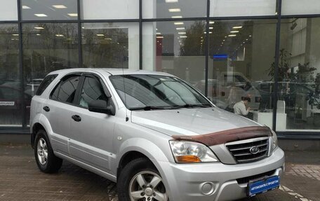 KIA Sorento IV, 2008 год, 680 000 рублей, 3 фотография