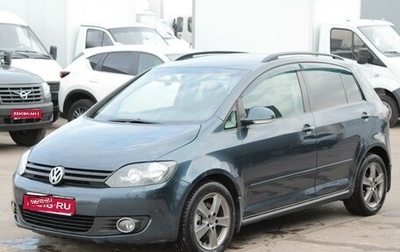 Volkswagen Golf Plus II, 2012 год, 999 000 рублей, 1 фотография