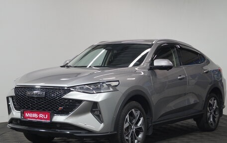 Haval F7x I, 2022 год, 2 480 000 рублей, 1 фотография