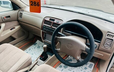 Toyota Camry V40, 1996 год, 429 999 рублей, 11 фотография