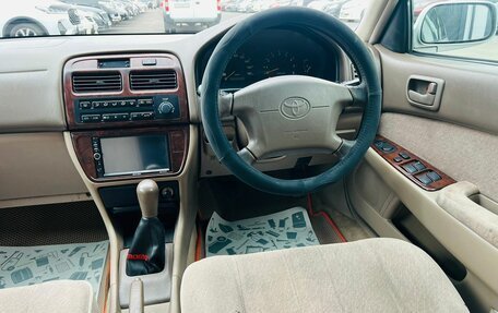 Toyota Camry V40, 1996 год, 429 999 рублей, 15 фотография