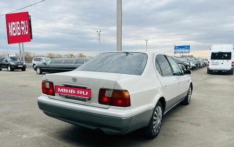 Toyota Camry V40, 1996 год, 429 999 рублей, 6 фотография