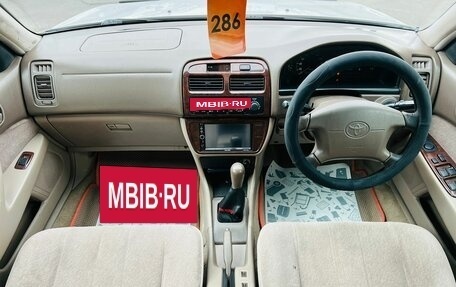 Toyota Camry V40, 1996 год, 429 999 рублей, 16 фотография