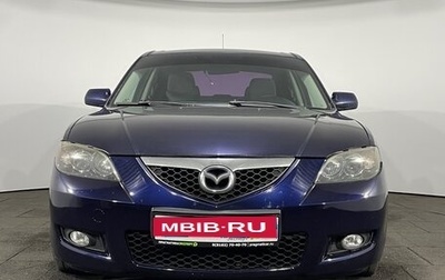 Mazda 3, 2008 год, 499 900 рублей, 1 фотография