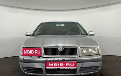 Skoda Octavia IV, 2007 год, 429 000 рублей, 1 фотография