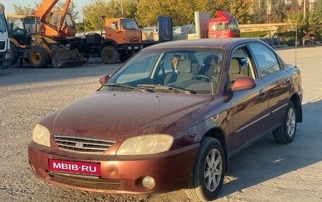 KIA Spectra II (LD), 2005 год, 350 000 рублей, 1 фотография