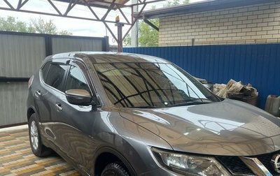 Nissan X-Trail, 2016 год, 1 500 000 рублей, 1 фотография