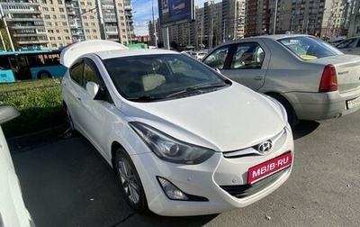 Hyundai Elantra V, 2015 год, 1 300 000 рублей, 1 фотография